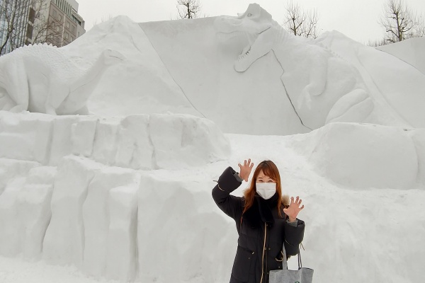 ごきげんようじ