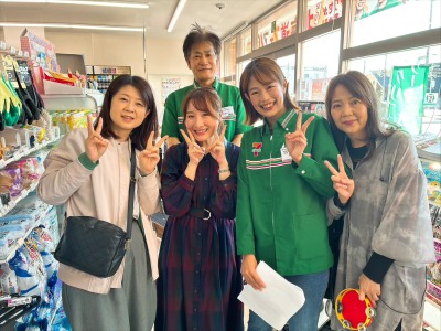 ごきげんようじ