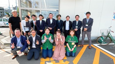 ごきげんようじ