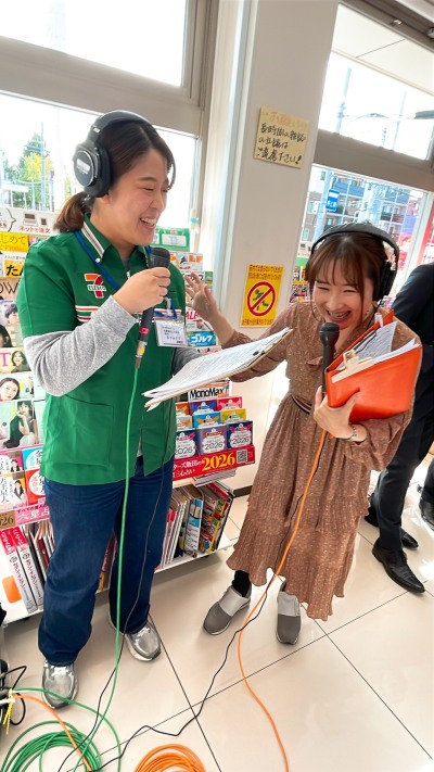 ごきげんようじ