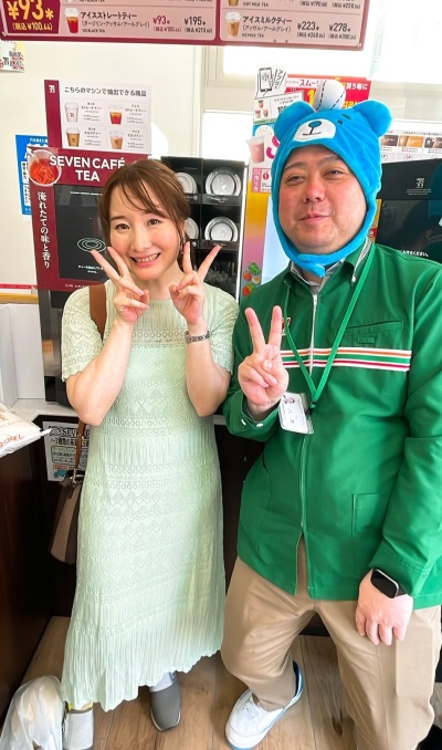 ごきげんようじ