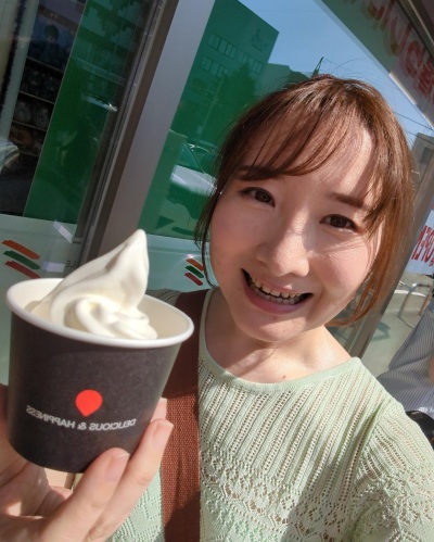 ごきげんようじ