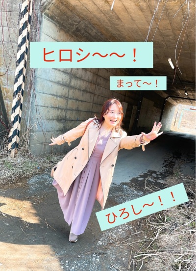 ごきげんようじ