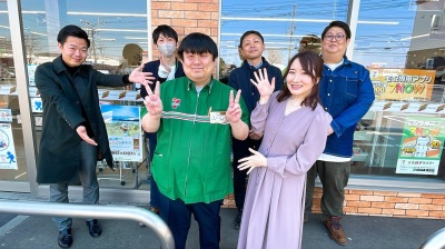 ごきげんようじ