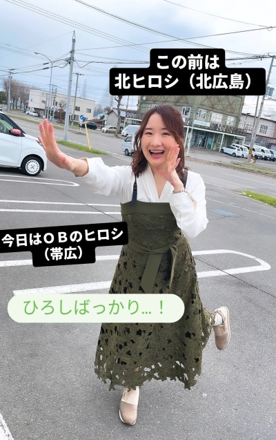 ごきげんようじ