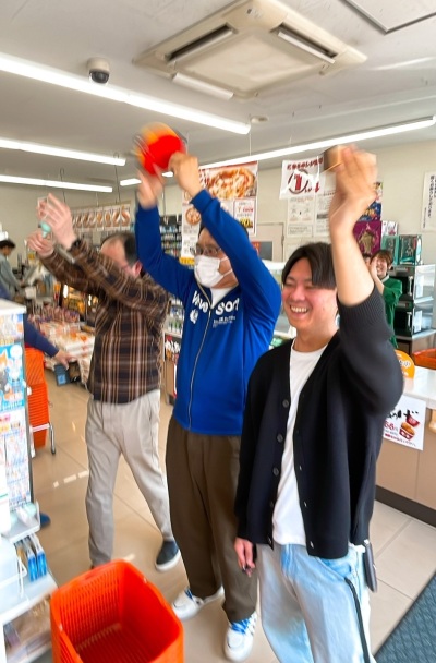 ごきげんようじ