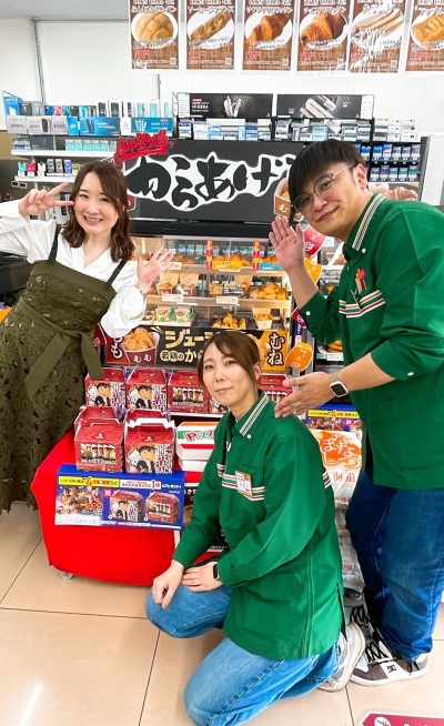 ごきげんようじ