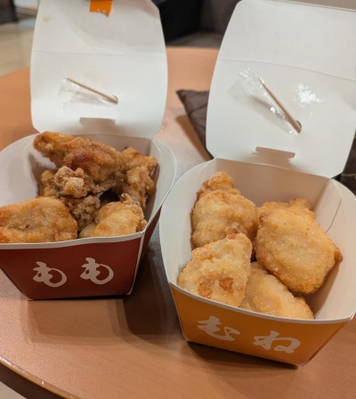 ごきげんようじ