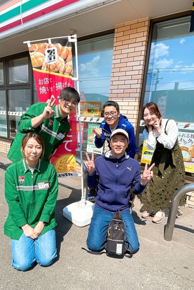 ごきげんようじ