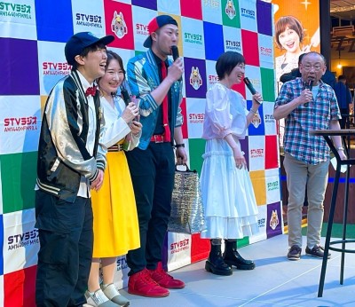 ごきげんようじ