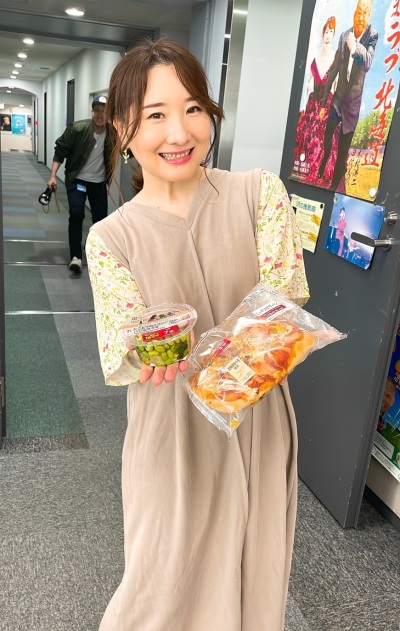 ごきげんようじ