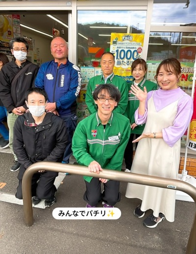 ごきげんようじ