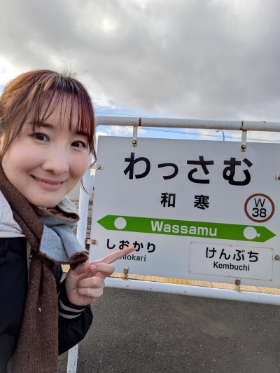 ごきげんようじ