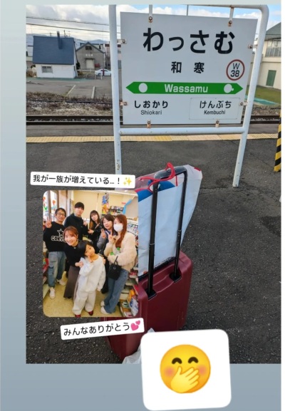 ごきげんようじ