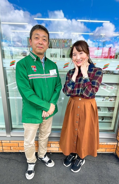 ごきげんようじ