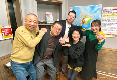 ごきげんようじ