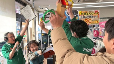 ごきげんようじ