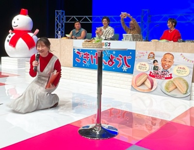 ごきげんようじ