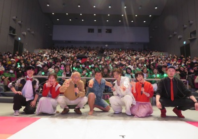 ごきげんようじ