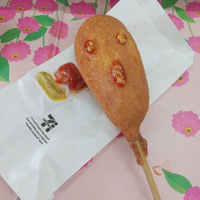 ごきげんようじ