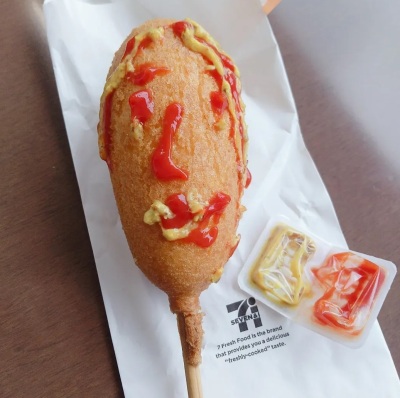 ごきげんようじ