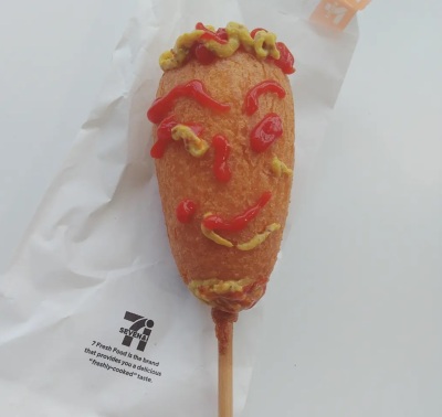 ごきげんようじ