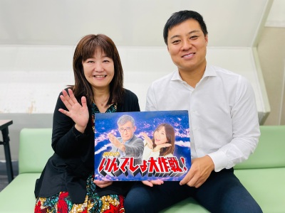 9月も最終週！ ｜ 放送内容 ｜ 田中賢介のアフタースクール