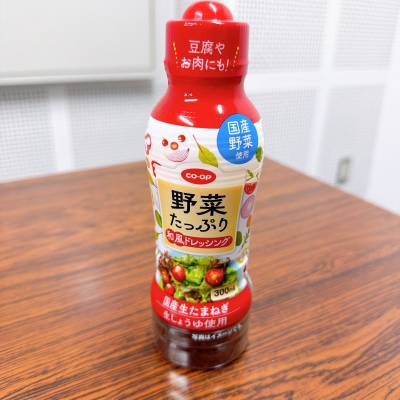 コープ商品