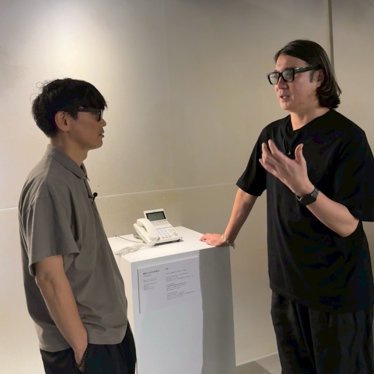 加藤さんと山口くん