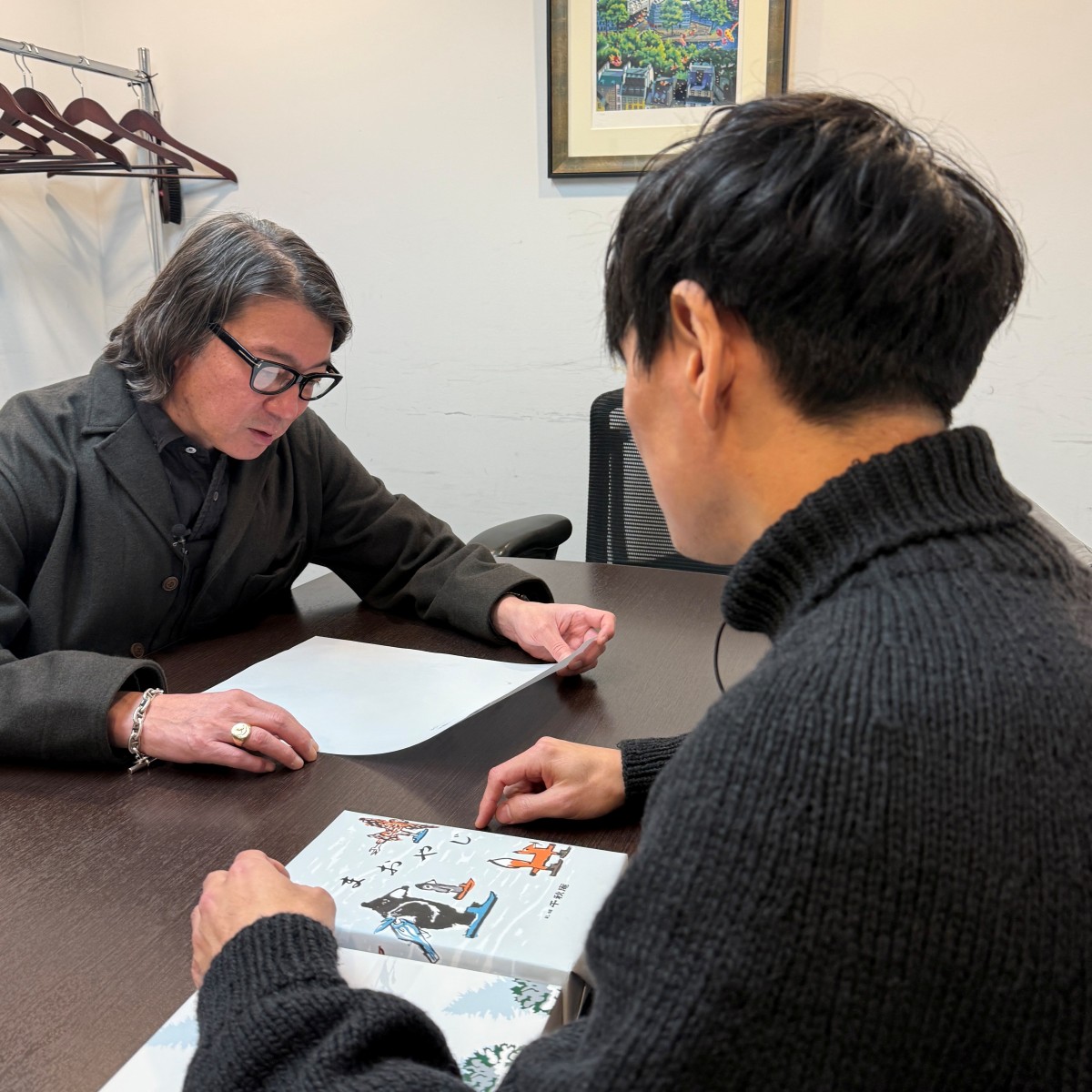 加藤さんと山口くん