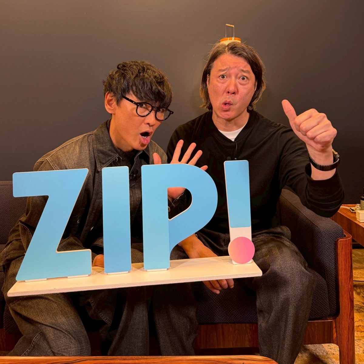 加藤さんと山口くん