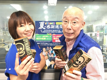 もなみ＆まき男爵