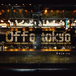 Offo tokyo