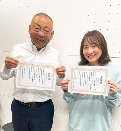 おひるだようじ