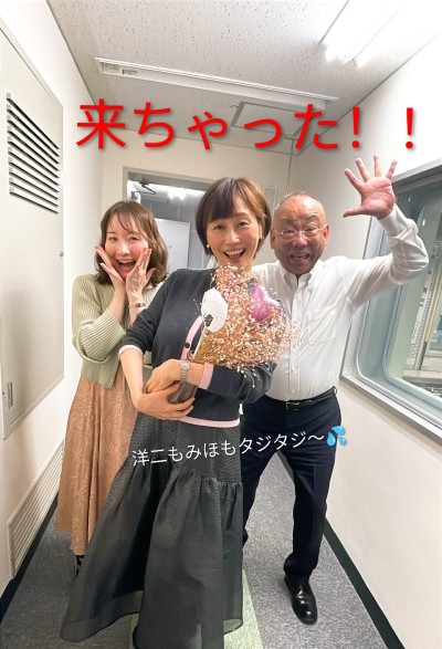 おひるだようじ