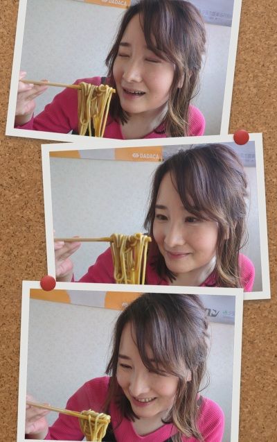 おひるだようじ