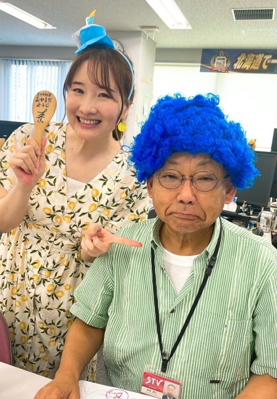 おひるだようじ