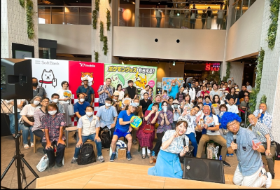 おひるだようじ