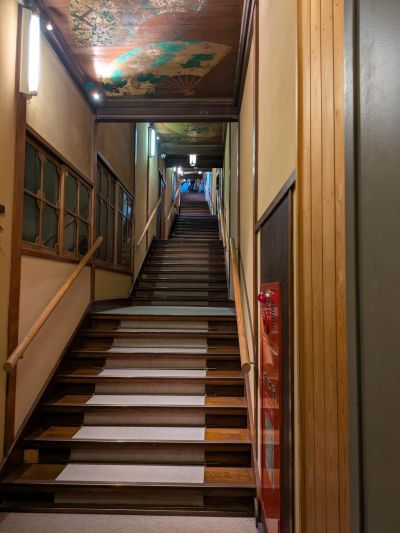 おひるだようじ