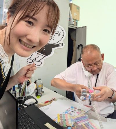 おひるだようじ