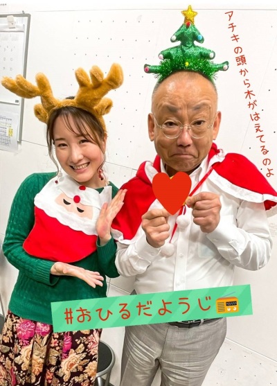 おひるだようじ