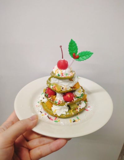 おひるだようじ