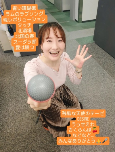 おひるだようじ