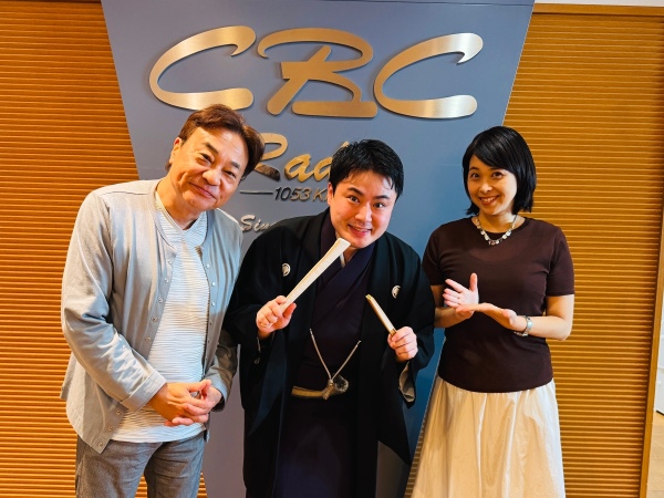 神田松麻呂のよそで言っちゃダメですよ