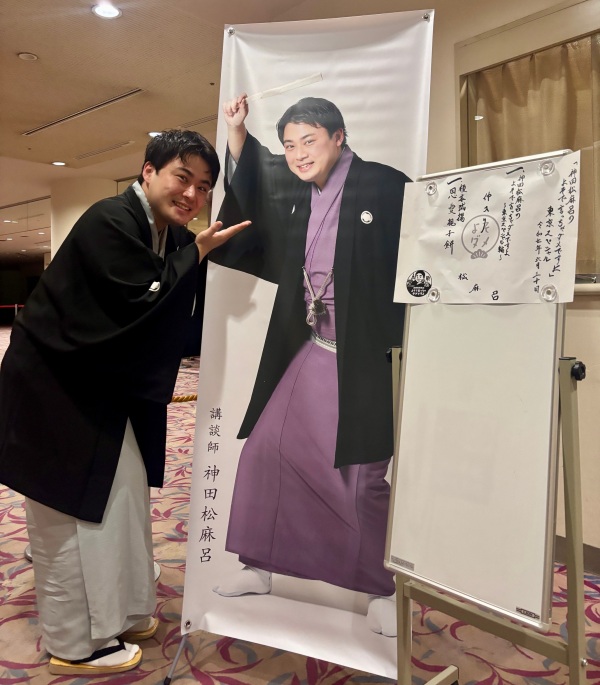 よそダメ