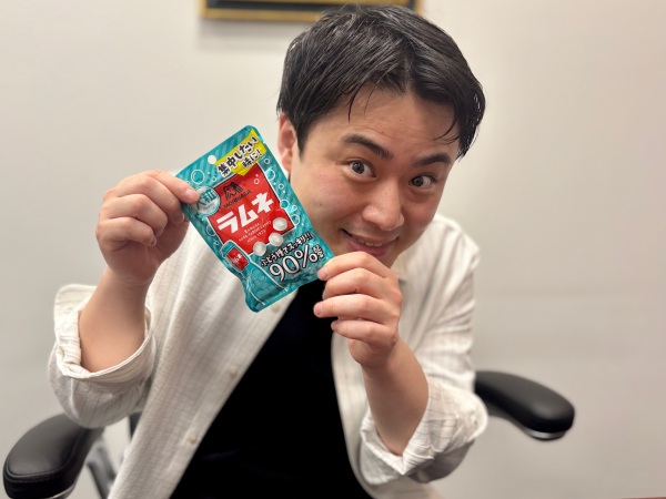 よそダメ