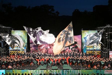 2026年 第35回YOSAKOIソーラン祭り 公式DVD