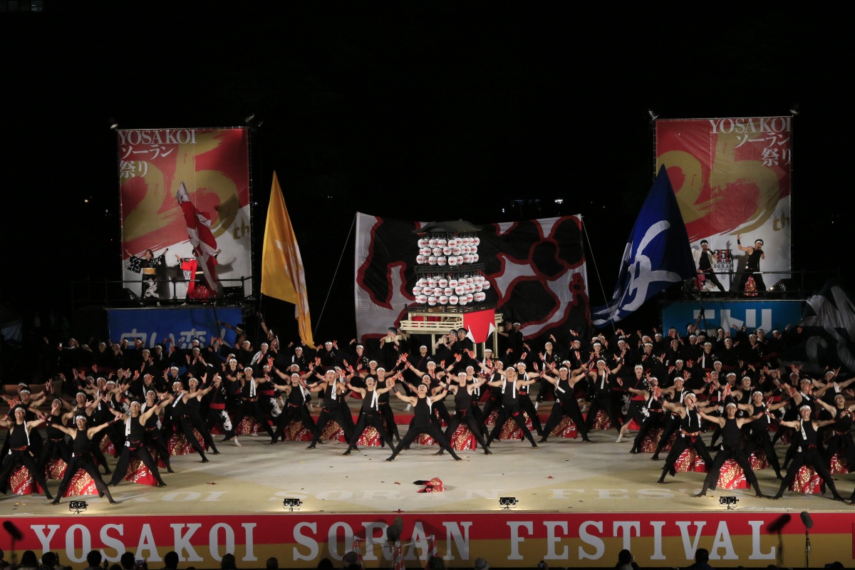 2016年第25回YOSAKOIソーラン祭り公式DVD