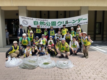 地球環境保護活動　阿寒湖ボッケクリーンウォーク