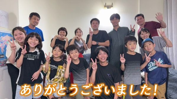 世界のどさんこ発見旅 MASA to ザ・ワールド